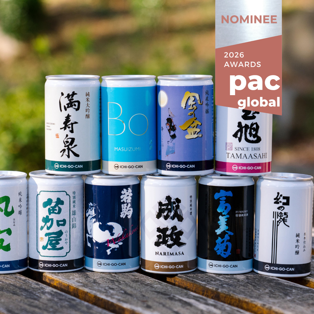 PGA2026 Noms PID Labels IchiGoCan
