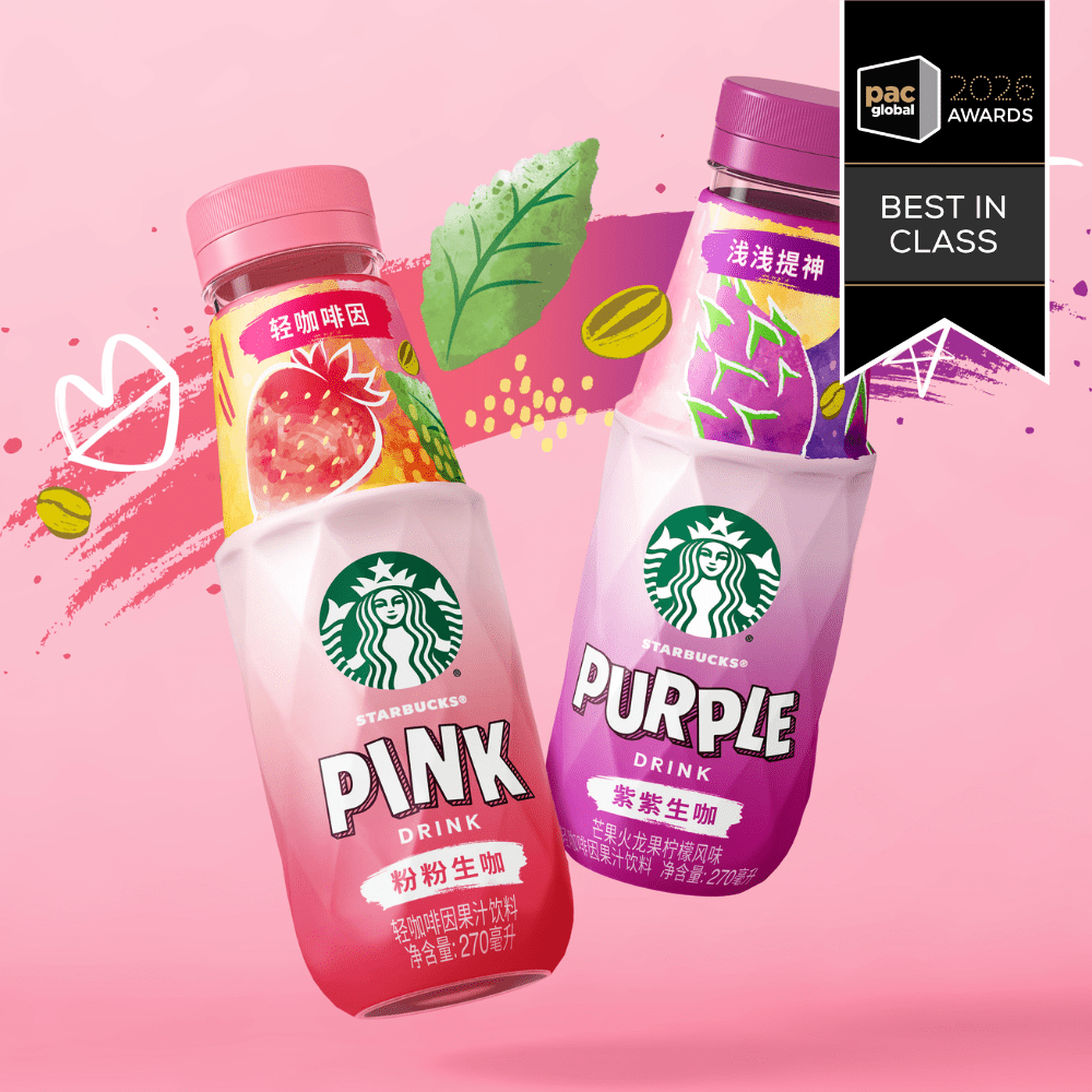 PGA2026 Revi Bev StarbucksRefreshers